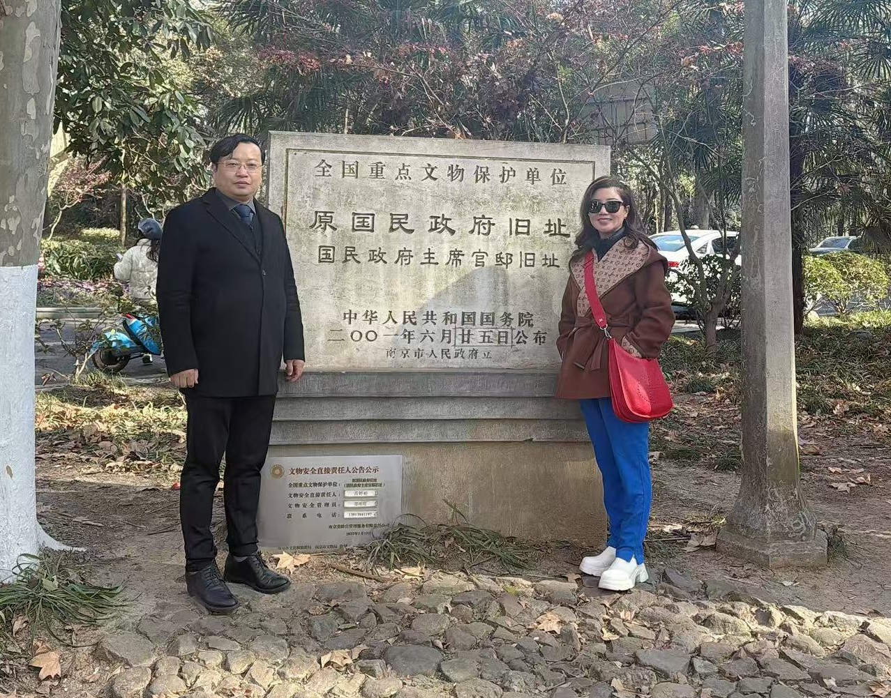 Historical site visit during partnership tour