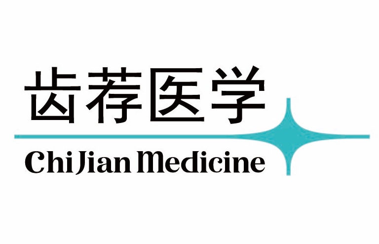 ChiJian Medicine
