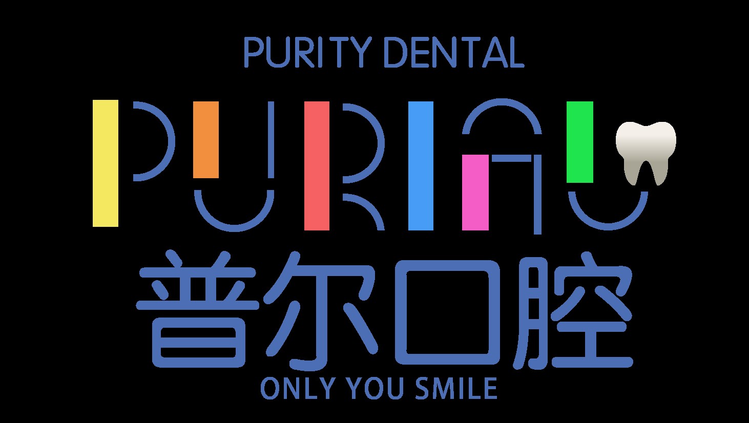 Purity Dental