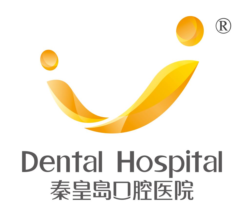Qinhuangdao Dental Hospital