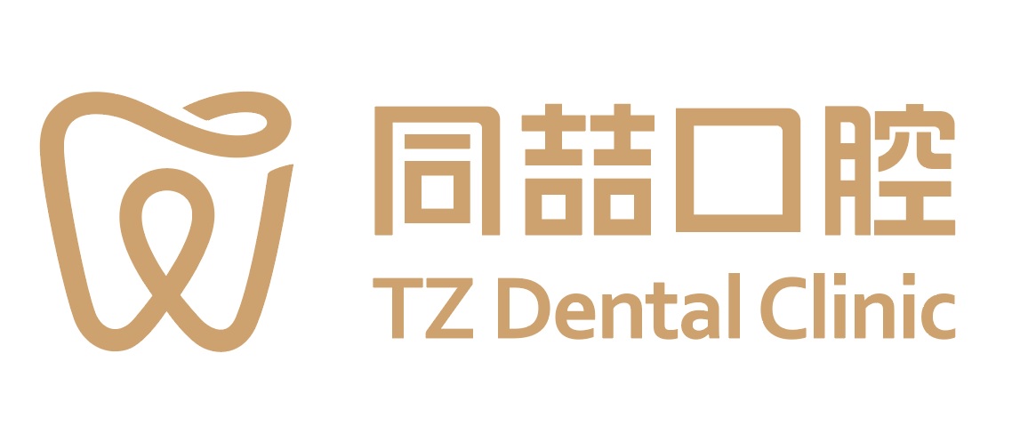 TZ Dental Clinic