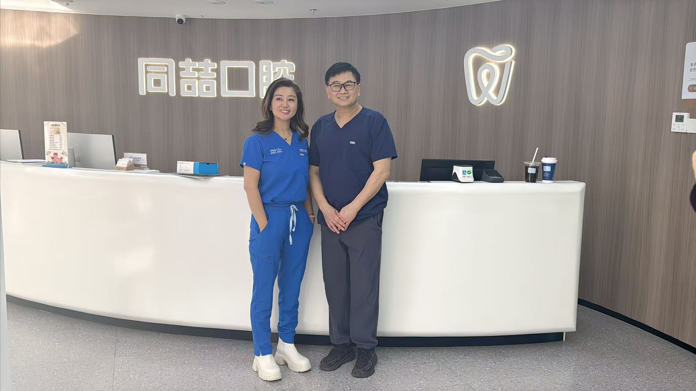 TZ Dental Clinic partnership visit